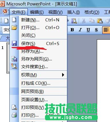 PPT���ܴa��PPT�����ܴa