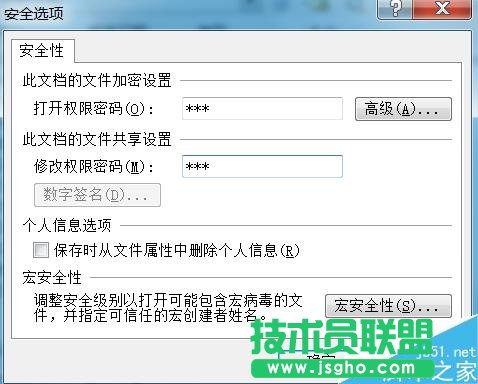 PPT���ܴa��PPT�����ܴa