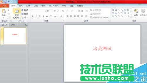 PPT���ܴa��PPT�����ܴa