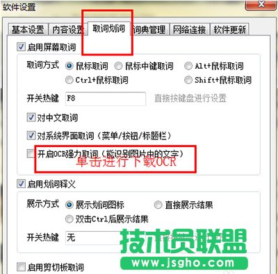 excel�����o(h��)�ܴa����O(sh��)��