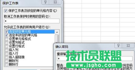 excel�����o(h��)�ܴa����O(sh��)��