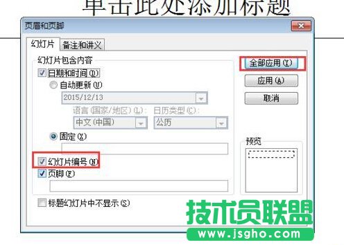���gܛ���е��~�䷭�g�DƬ���ַ���