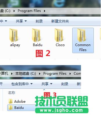 ���ж�d�ٶ��lʿ��