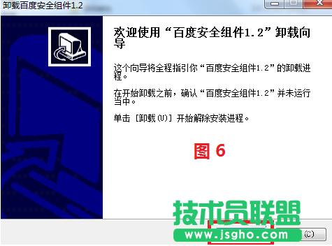 ���ж�d�ٶ��lʿ��