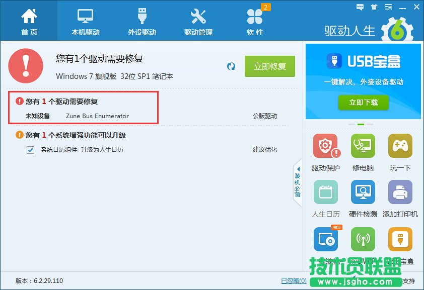 �������O��������в�̖����̖���Ї@̖��ô�k��