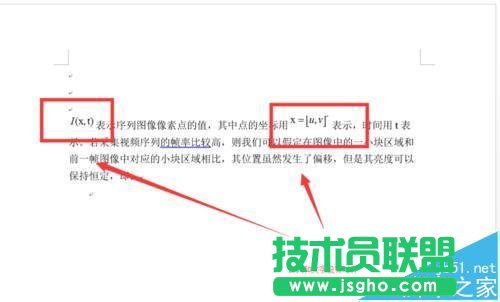 word��ô�O�ù�ʽ�c����ˮƽ���R?    ��