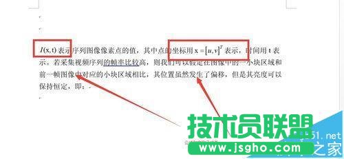 word��ô�O�ù�ʽ�c����ˮƽ���R?