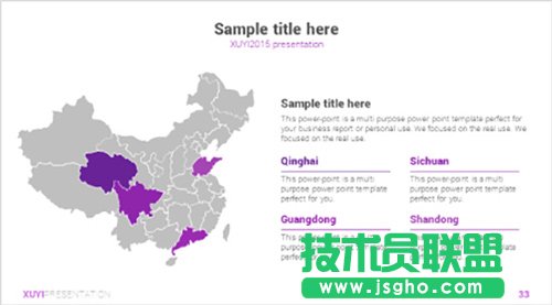 99%�ĸ߱Ƹ�PPT�D���Ű棬�������@Щģ�棡