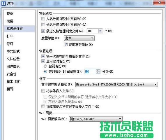 ��Ҏ(gu��)�c����