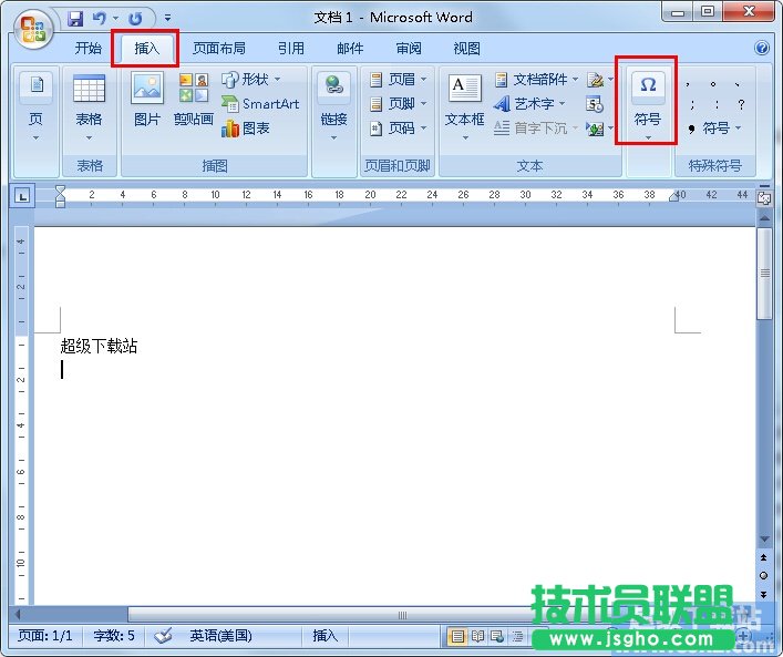 Word��β��������ַ� ��(li��n)