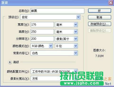 ��Photoshop�L�Ə͹��L���]Ʊ���]��