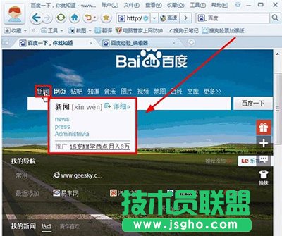 �е��~����Ļȡ�~