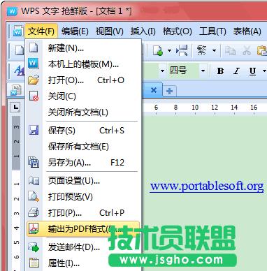 ݔ����PDF��ʽ