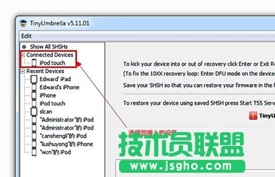 91����Խ�z��DFUģʽ