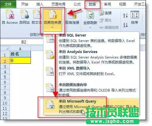 Excel���ɣ���ζ��ͬ���Y�x