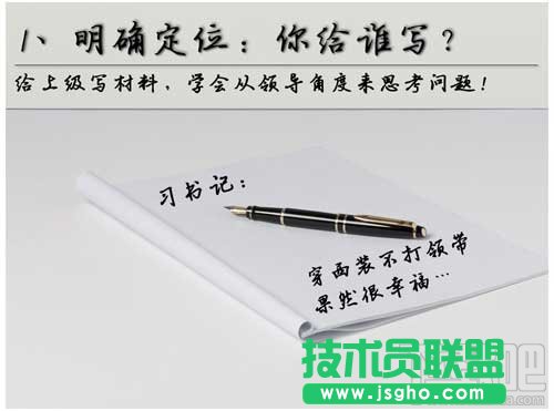 PPT��ô������K���Y ��