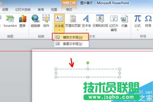 PPT��ôx�Ď״η���