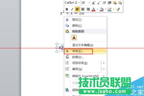 PPT��ôx�Ď״η���