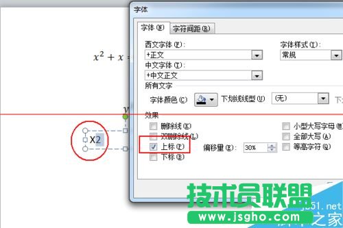 PPT��ôx�Ď״η���