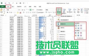excel����ٷֱ��M(j��n)�ȗl��ô��