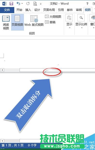 ������office�k��ܛ���k��Ч��