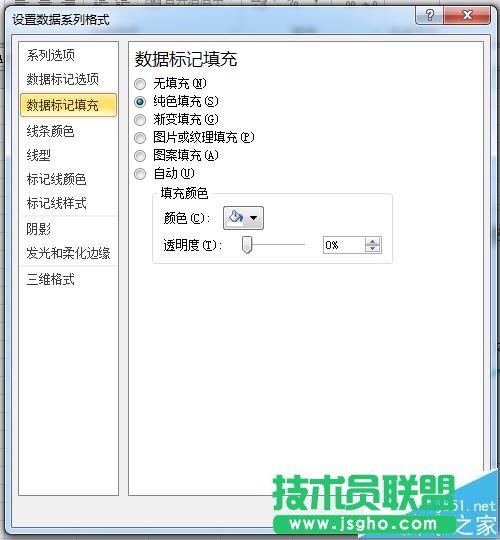 excel�۾��D��ô�O�Ì���̓�������@ʾ?