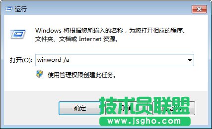 word��ȫģʽ��ʲô��word��ȫģʽ�������