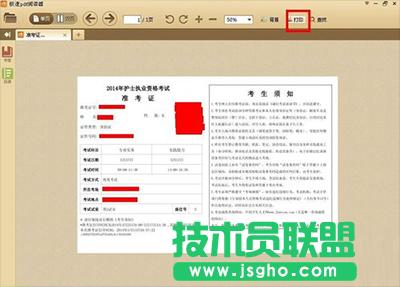 �O��PDF��x������O�ÙM���ӡ��  ��