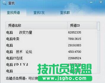 yy�Z��,yy�Z����ô��,yy�Z����ʲô