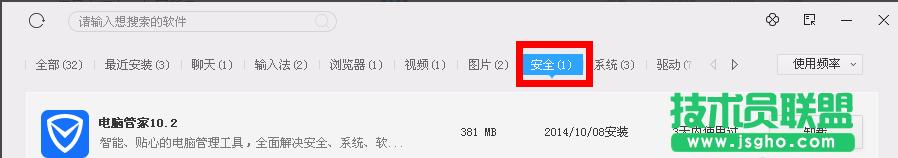 Word���ڵ���̖(h��o)��ô��   ��(li��n)