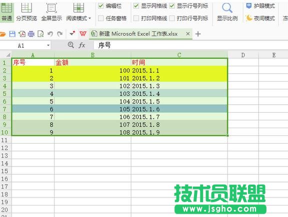 excel�������ô�� ��