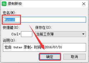 excel�������ô��
