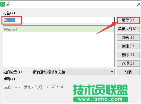excel�������ô��