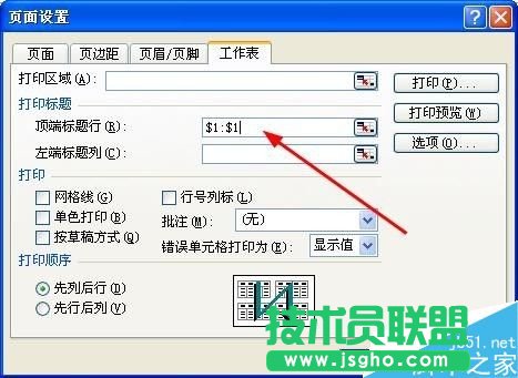 excel��ôÿ퓶��ܴ�ӡ��(bi��o)�}��?