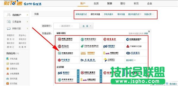 ؔ��ͨ,��ֵ,ؔ��ͨ��ô��ֵ,ؔ��ͨ��ֵ�k��