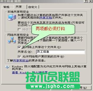 ���������ļ��A