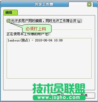 PPT�е��Ű淽��,PPT���Ű淽��,PPT