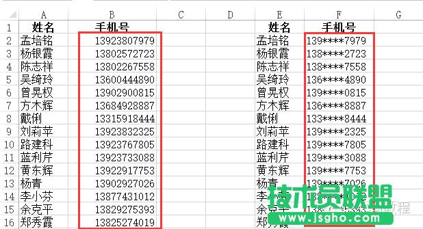 Excel��νo�֙C̖�a����ͬ�r߀����߀ԭ����̖�a ��(li��n)
