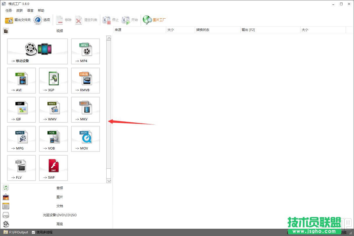 ��ʽ���Sҕ�l��ô�D(zhu��n)�Q ��(li��n)