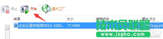 ��ʽ���Sҕ�l��ô�D(zhu��n)�Q