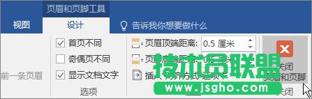 word2016����νo�ü����_����퓴a?
