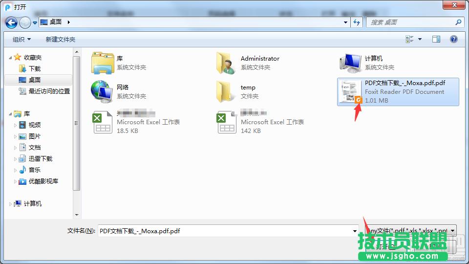 Ѹ��PDF�D�Q����pdf�D�Q��word