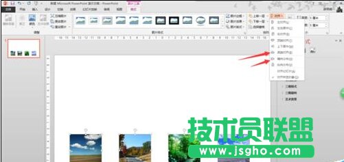 ��ô��һ��PPT��O��һ�M�DƬˮƽ�L�ӣ�Ч����