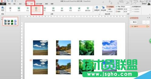 ��ô��һ��PPT��O��һ�M�DƬˮƽ�L�ӣ�Ч����