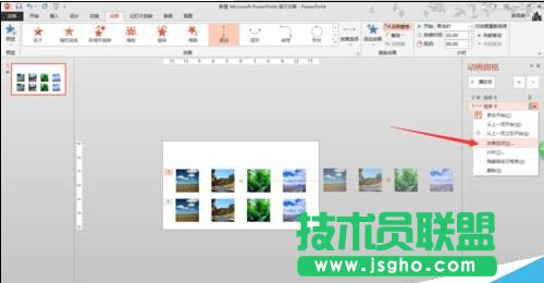 ��ô��һ��PPT��O��һ�M�DƬˮƽ�L�ӣ�Ч����