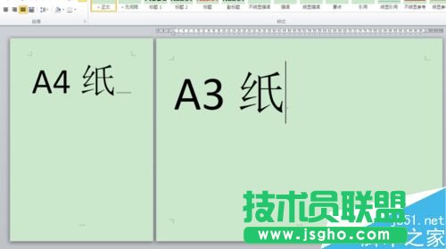 word��ô���v�����ĳəM�����