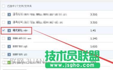 �ٶ����YԴ����Ⱥ�M��β����D5