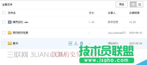 �ٶ����YԴ����Ⱥ�M��β����D9