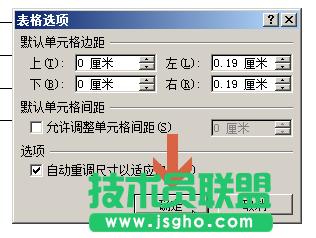 word2010����{(di��o)�������Ԫ��߅��?