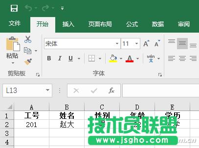 �ϲ�����Excel��������η��� ��